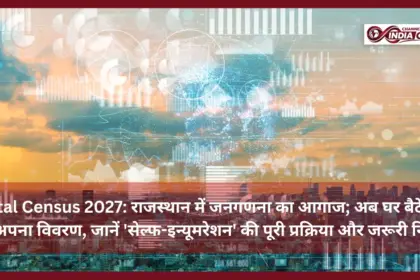 Digital Census 2027
