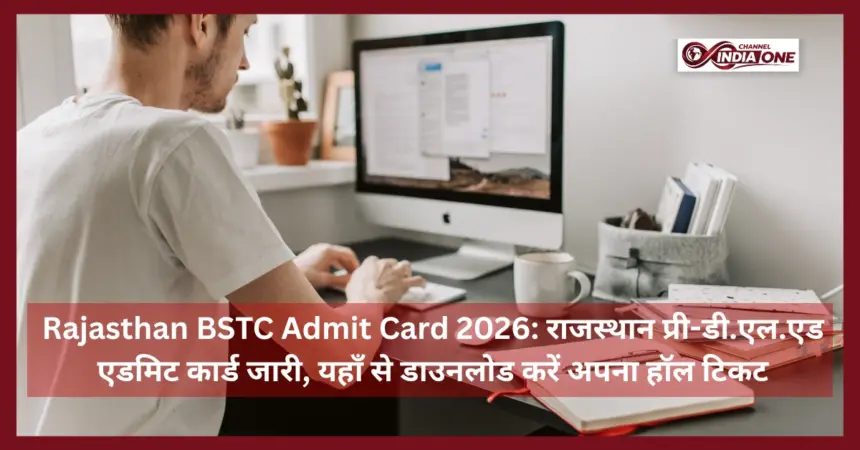 Rajasthan BSTC Admit Card