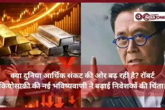 Robert Kiyosaki Gold Silver Price Prediction