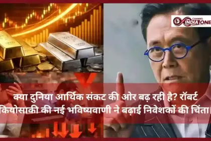 Robert Kiyosaki Gold Silver Price Prediction