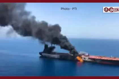 Strait of Hormuz Tragedy