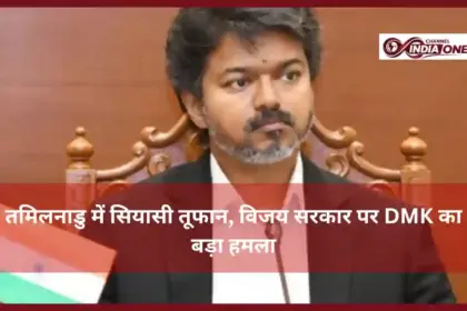 Tamil Nadu politics