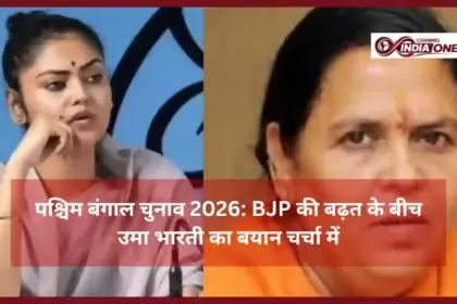 West Bengal Election 2026